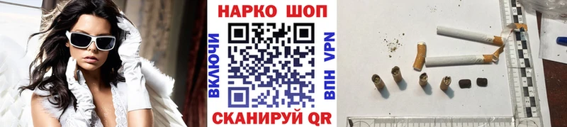 Меф мяу мяу Тамбов