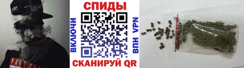 БУТИРАТ жидкий экстази  Тамбов 