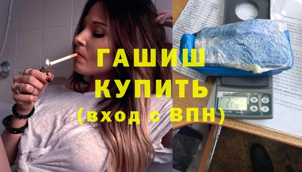 дживик Бронницы