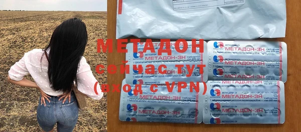 дживик Бронницы