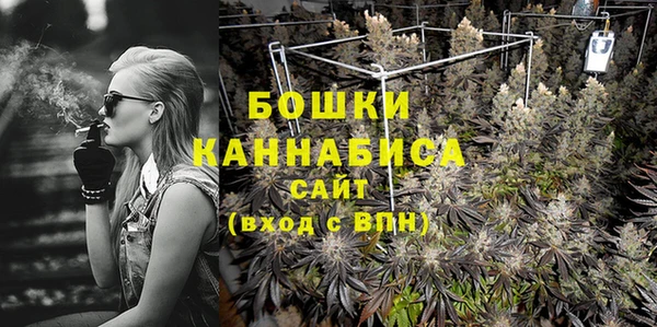трава Богородицк