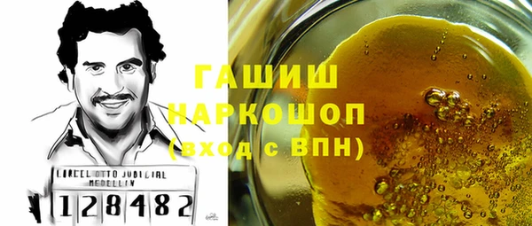 марихуана Богданович